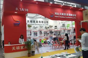 The 39th China International Furniture Fair (Guangzhou) 2017